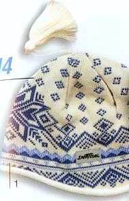 winter hat 214 white